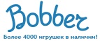 300 рублей в подарок на телефон при покупке куклы Barbie! - Верхнеколымск